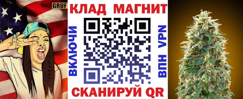 Где купить наркоту Усть-Джегута ГАШИШ  Кокаин  ЭКСТАЗИ  МЕФ  гидра зеркало  Alpha PVP 
