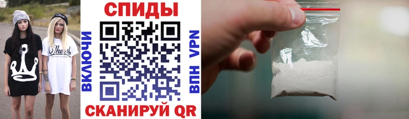 Амфетамин 98%  Усть-Джегута 