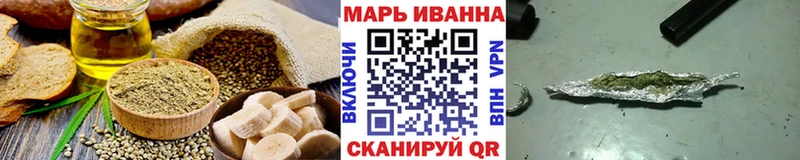 где продают   blacksprut зеркало  Еда ТГК марихуана  Усть-Джегута 