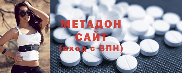мяу мяу кристалл Алексин