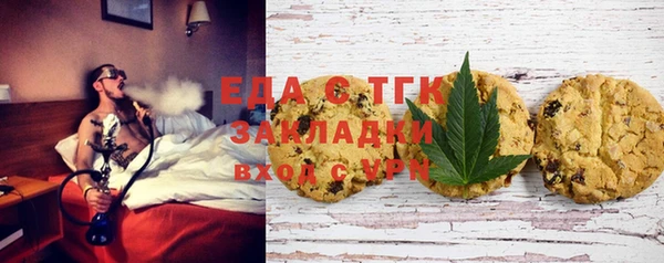 марки lsd Алзамай