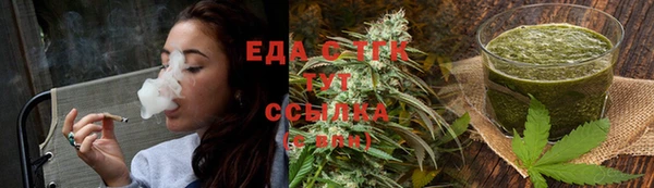 марки lsd Алзамай
