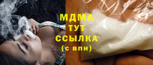 марки lsd Алзамай
