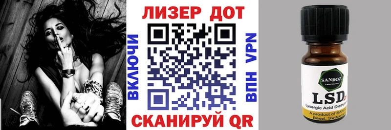 где купить наркотик  Усть-Джегута  Марки N-bome 1,5мг 