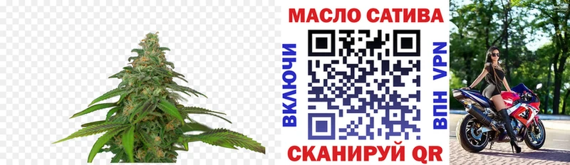купить закладку hydra рабочий сайт Дистиллят ТГК вейп Усть-Джегута