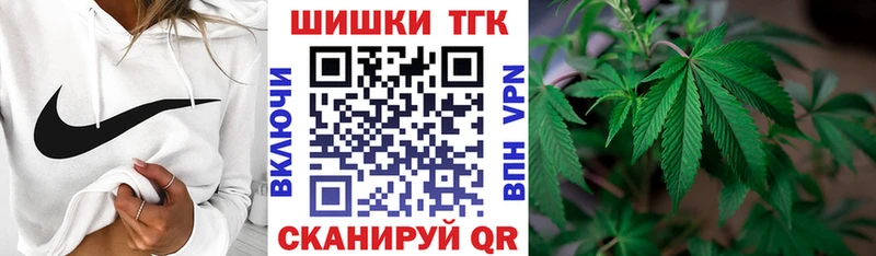 Конопля VHQ  закладка  Усть-Джегута 